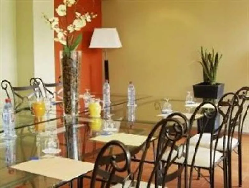 Residence Les Jardins De Lourdes 3*,  France